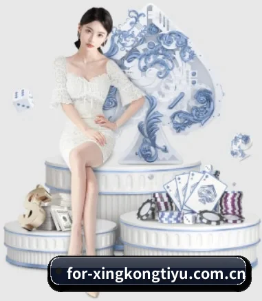 坚持做好基础的事(Xingkong)