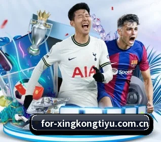 五个功能入口,赛程查询路径更短 - Xingkong